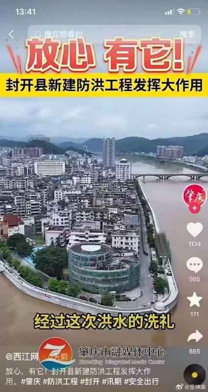 投稿By:tooop