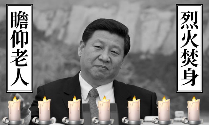 祝包主席忌日快乐（先预热，后面有小视频）投稿By