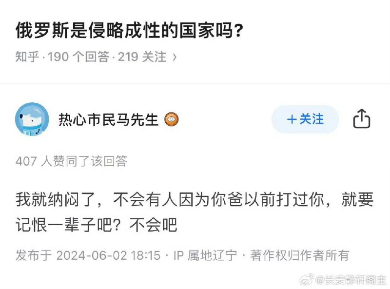 父慈子孝By:匿名投