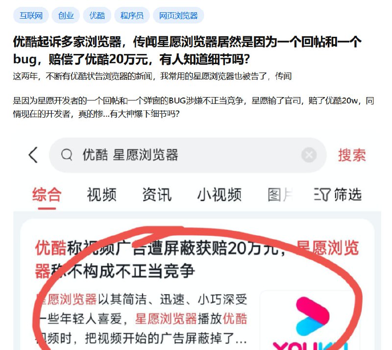 近日，著名广告屏蔽工具 AdGuard 在推特宣称，AdGuard VPN 和 DNS 都被中国政府屏蔽了