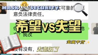 美团骑手家中母亲脑出血，为申请补贴被骗去北京送了三个月单，到时间了美团以没有录音为由不认账了投稿By