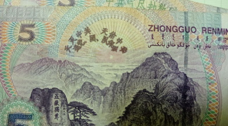 家人们来看我多年珍藏的真相币 😋家人们来看我多年珍藏的真相币 😋