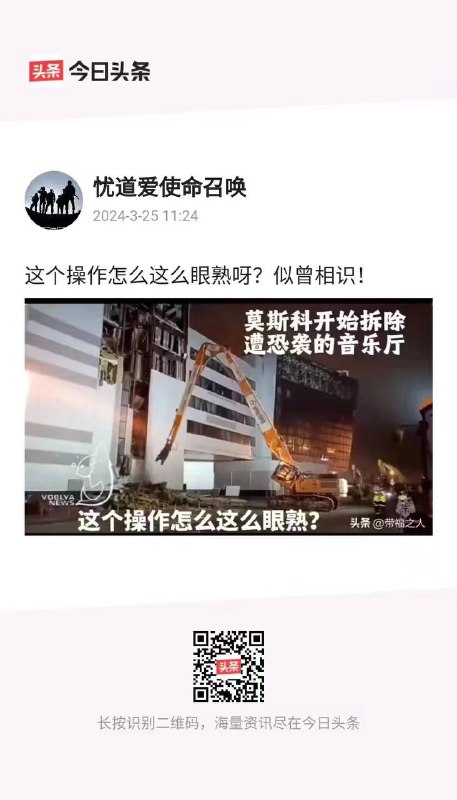 儿子给爹文化输出了投