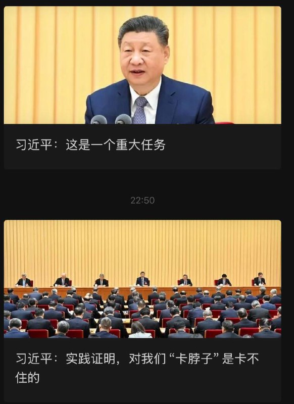 我孙子怎么又在胡说😎 匿名投稿