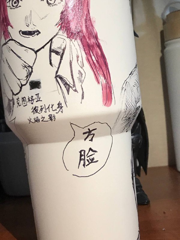 想知道最近李社区和方脸群发生了什么但是又不想去读长文的，这是精简概括