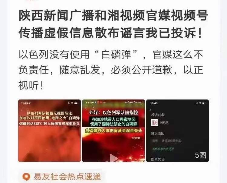 简单换个文案😁By