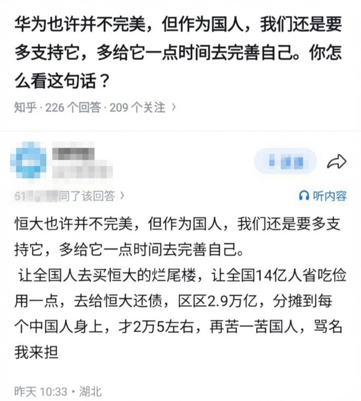 可以再苦一下😎 匿