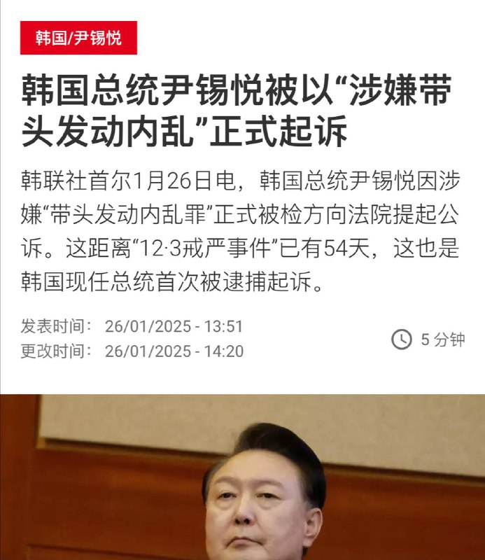 戒严三时者诛，戒严三年者皇