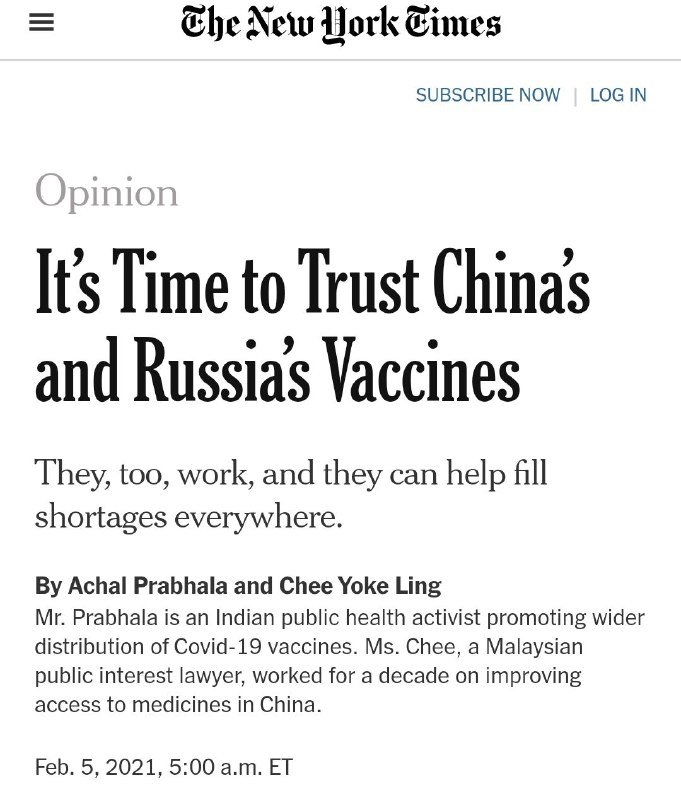 纽约时报发表文章，呼吁大家相信中国和俄罗斯生产的肺炎疫苗
