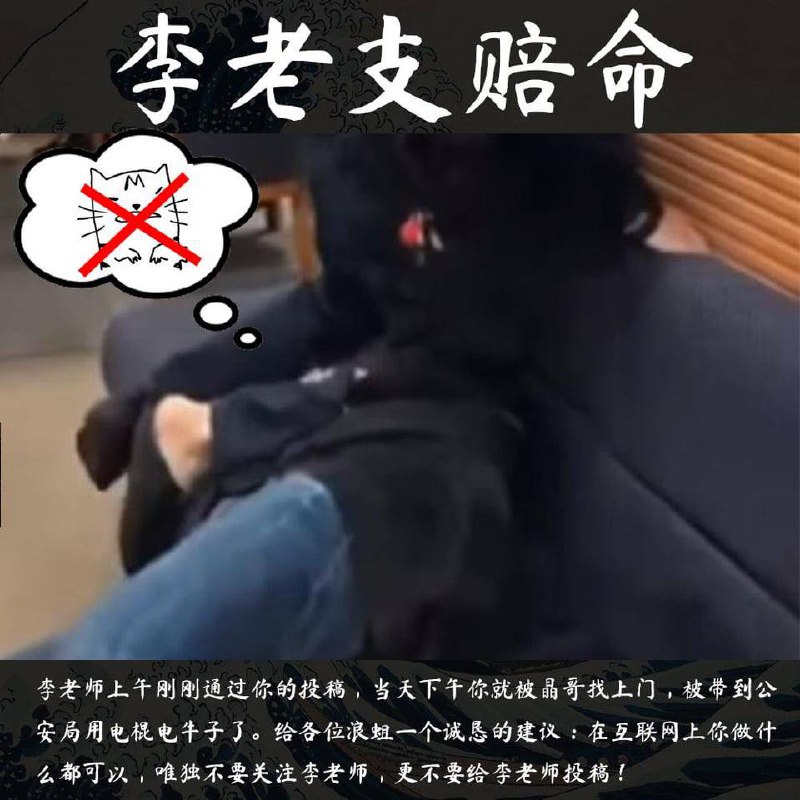 跑蛆的八种结局，哪种最让你感动😭By