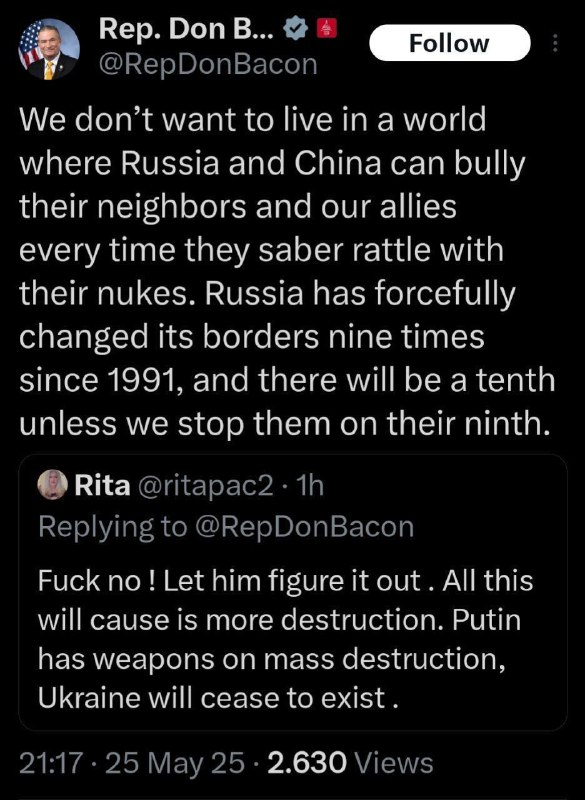 美国国会议员接连表态，展示对华对俄国的强硬立场