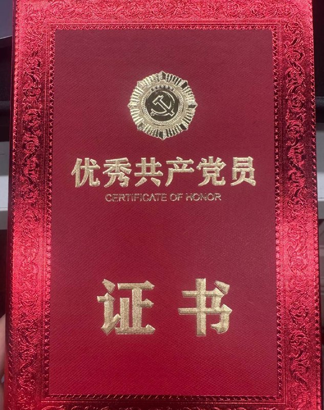 啥死亡证明