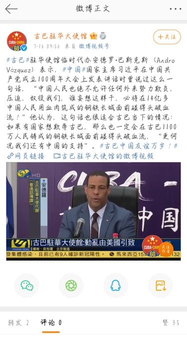 前情回顾🔍没想到居然有后续