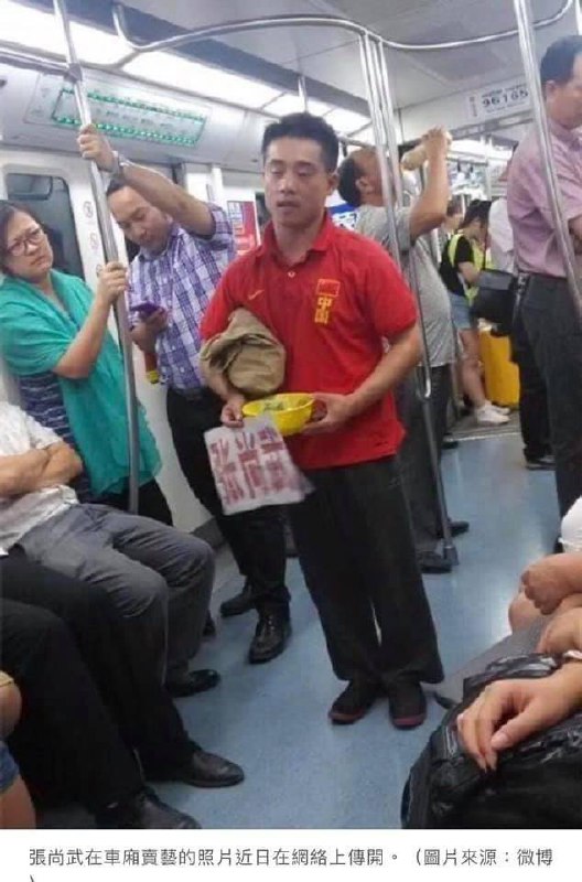 穿越的金牌🎖️张尚武，我们怀念他穿越的金牌🎖️张尚武，我们怀念他