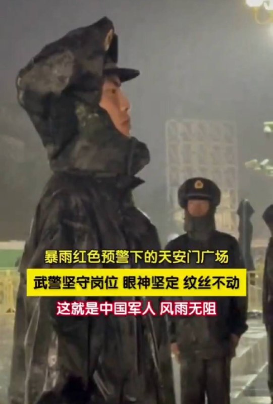 长得真像田所浩二#中