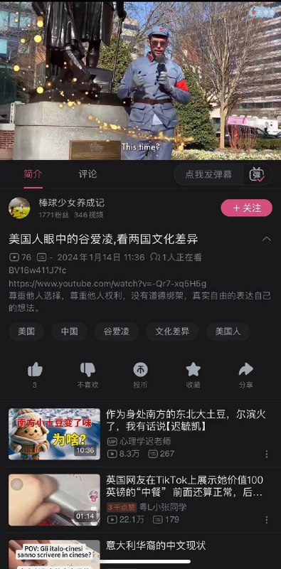 能发乐乐法力🥰审核员欠摘了😁By