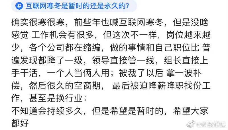年轻人，你们就是习总书记的韭菜啊，习包子要联合俄罗斯开启第三次世界大战，你们就是炮灰啊！By