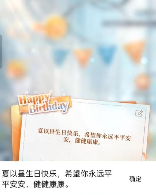 🕶️ 匿名投稿