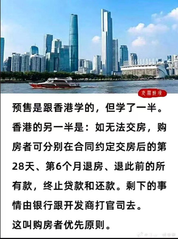 赢麻