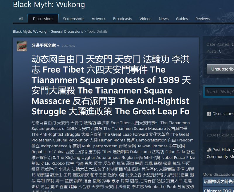 怎么就封我的号呢😢via 猎杀皮套狗TV怎么就封我的号呢😢via 猎杀皮套狗TV