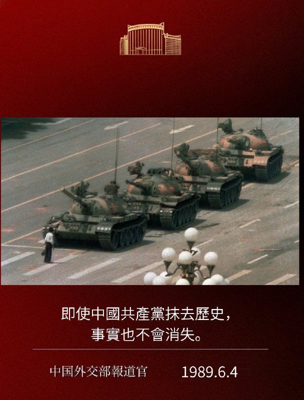 🕶️ 匿名投稿