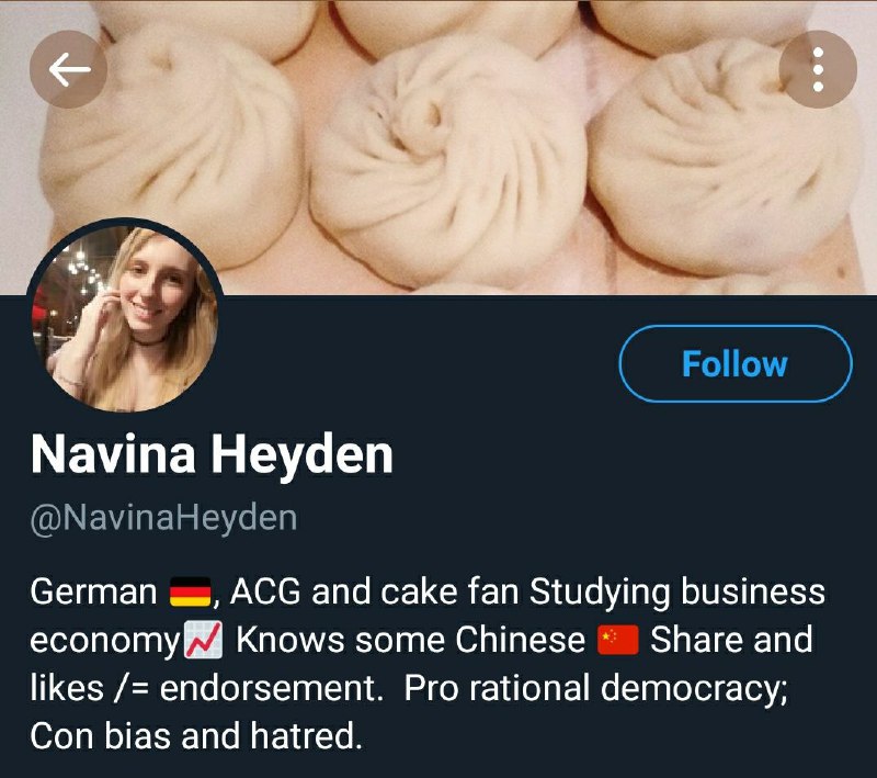 牠背景是个包子，还反对党的互联网政策，什么意思？不敢想了！牠背景是个包子，还反对党的互联网政策，什么意思？不敢想了！