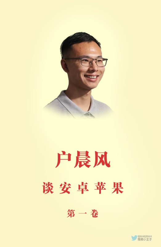 https://x.