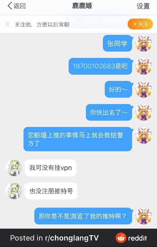 卧槽，恶俗啊卧槽，恶俗啊