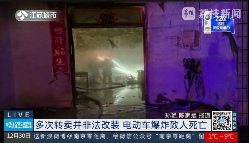 真可怜，应该是穷人想