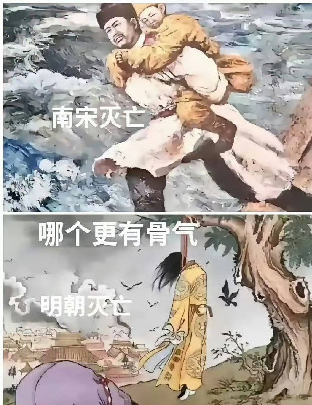😅