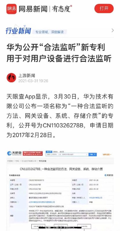 这难道不是一种自信？By