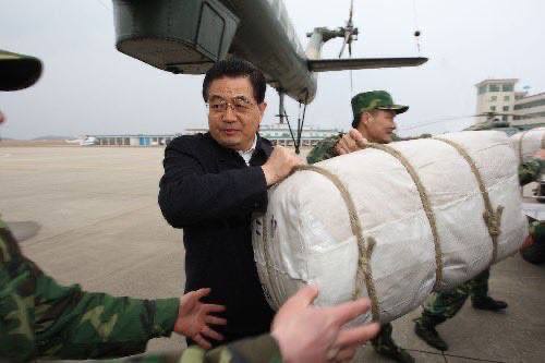 恶意合集恶意合集