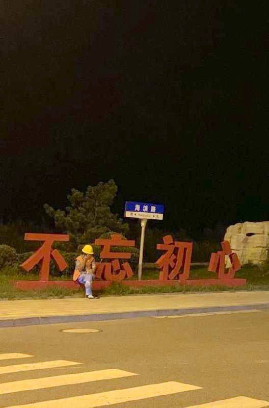 墙国普利策合集5，特别感谢匿名网友投稿