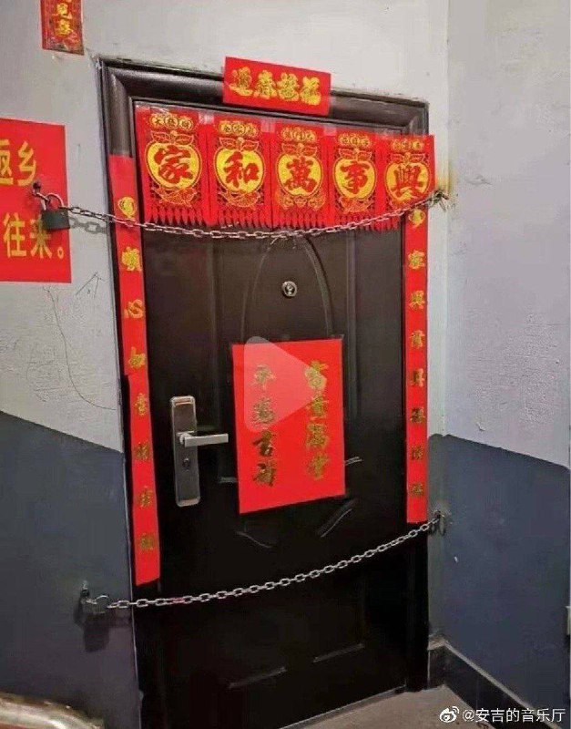 墙国普利策合集4，特别感谢匿名网友投稿