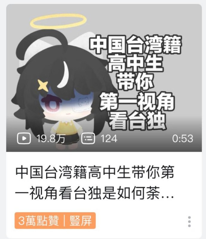 看到这种图，我就在想