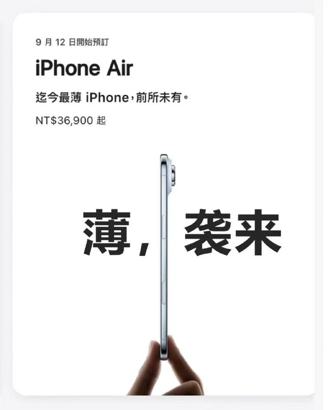 敢同鸿蒙争高下 不向安卓让寸分