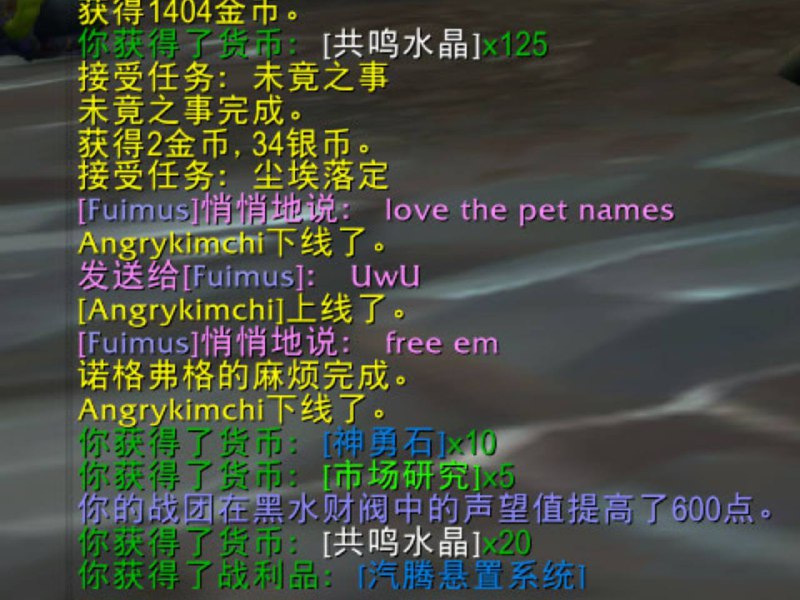 给狗狗取个好名字的重要性，走在路上都有人夸你#辱包🕶️ 匿名投稿给狗狗取个好名字的重要性，走在路上都有人夸你#辱包🕶️ 匿名投稿