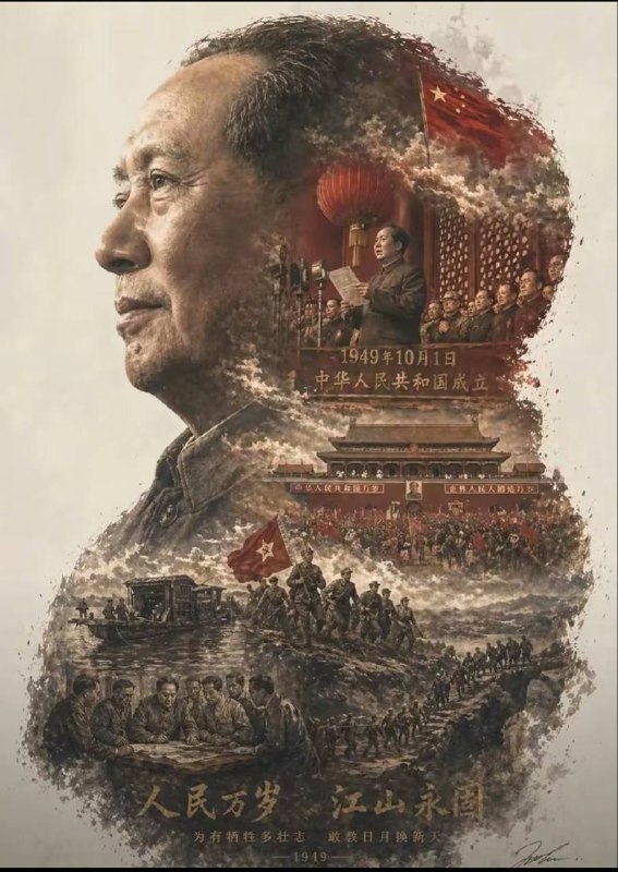 层层恐惧