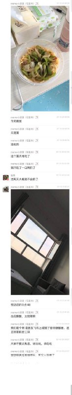 去新疆旅游被遣送还算好的，还有被抓去关进集中营的