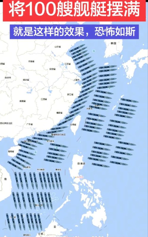 外宣部门可能拿了几万经费就做出这么一个破图……