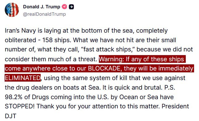 川普警告伊朗，如果其