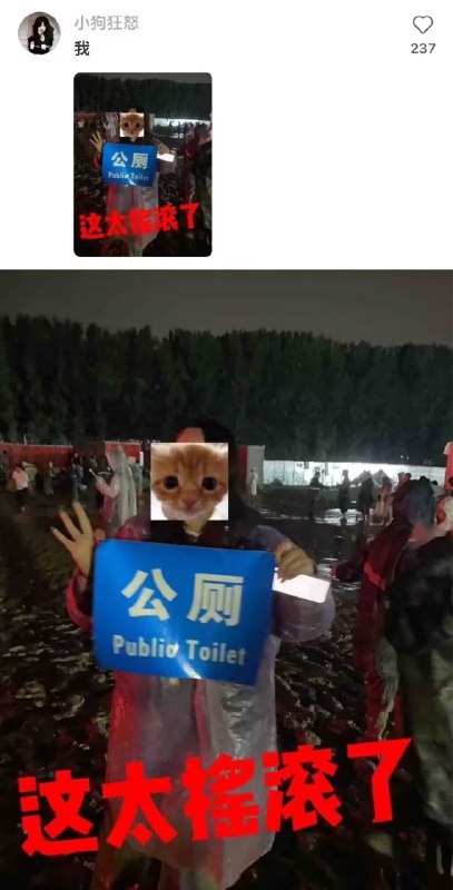 操你妈的警哥（本频道视奸的）不管下这些小偷😡#这就是偷国操你妈的警哥（本频道视奸的）不管下这些小偷😡#这就是偷国