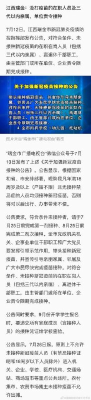 我懂了 强制自愿👍🌵By