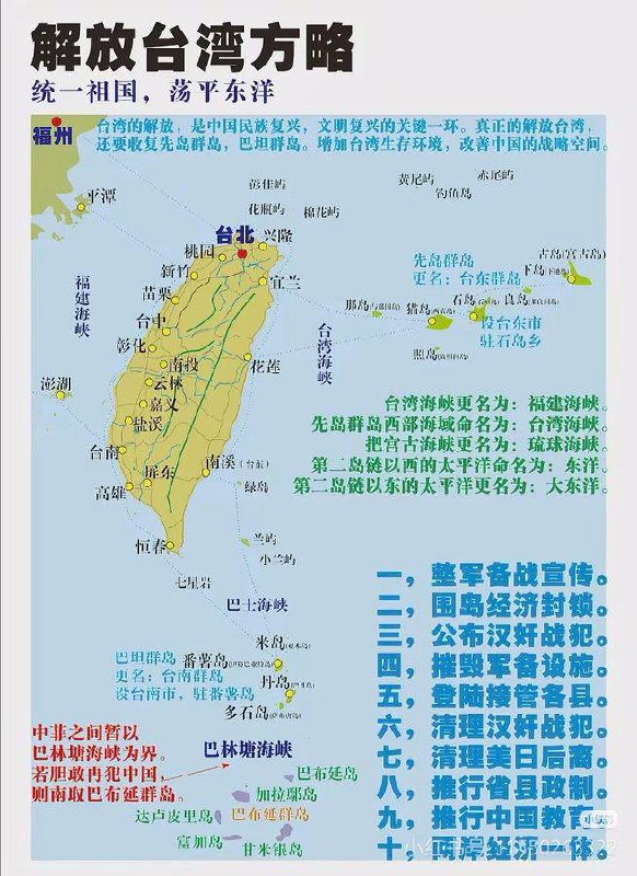 第一步也是最后一步：