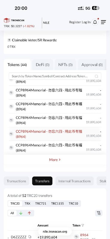 将“赛博反宣币”洒满每个地址！将中共罪行永久刻录在波场区块链上！永远无法删除！😎 匿名投稿将“赛博反宣币”洒满每个地址！将中共罪行永久刻录在波场区块链上！永远无法删除！😎 匿名投稿