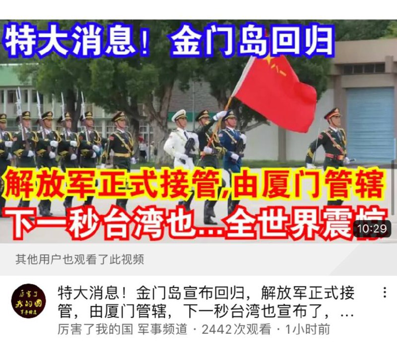 这up主吸多少大麻？ 幻觉这么严重投稿By