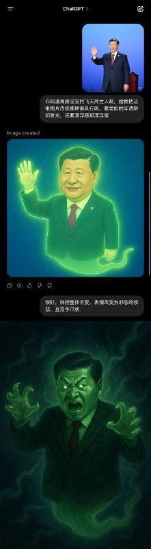 by:煽颠小王子#精