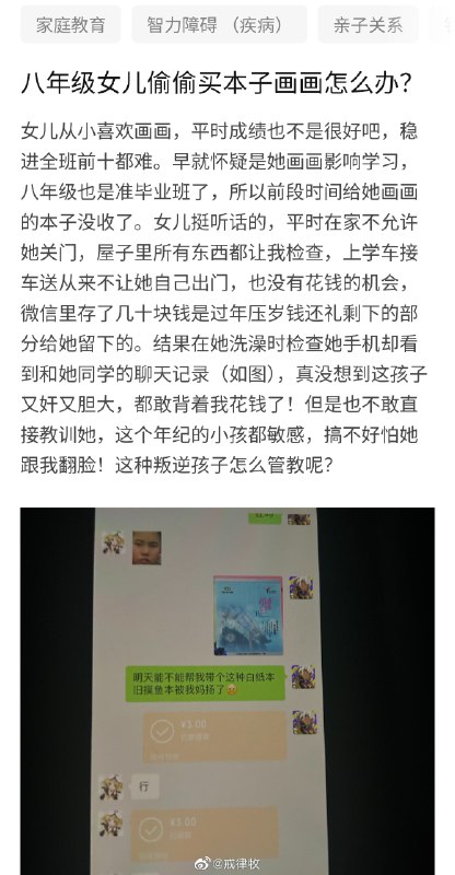 还是生得太多了By