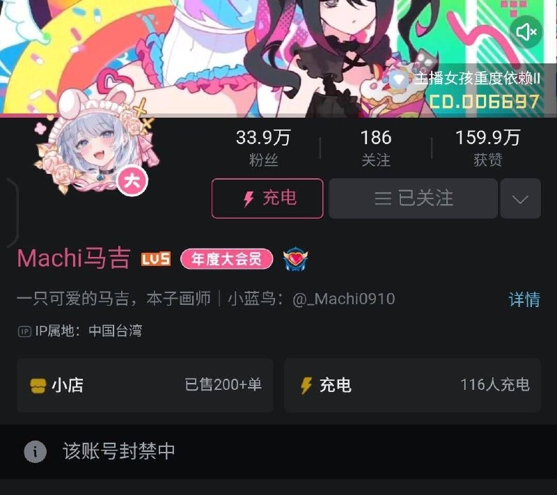 傻逼国男禁止擅自发情，听懂了吗😎 匿名投稿傻逼国男禁止擅自发情，听懂了吗😎 匿名投稿