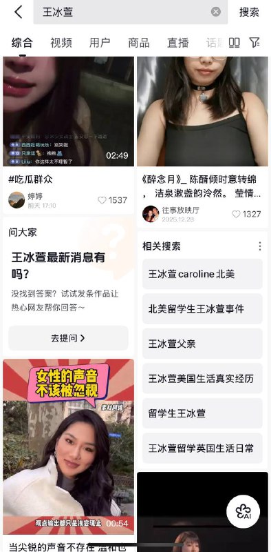 投稿